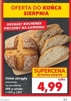 Chleb okrągły pieczony na kamieniu promocja w Kaufland