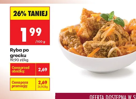 Ryba po grecku promocja w Biedronka