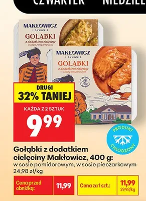 Gołąbki z dodatkiem cielęciny Makłowicz w sosie pieczarkowym promocja w Biedronka