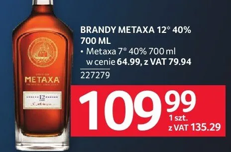 Brandy Metaxa 12° 40% 700 ml promocja w Selgros