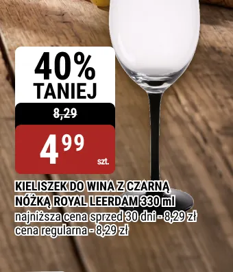 Kieliszek do wina z czarną nóżką Royal Leerdam 330 ml promocja w bi1
