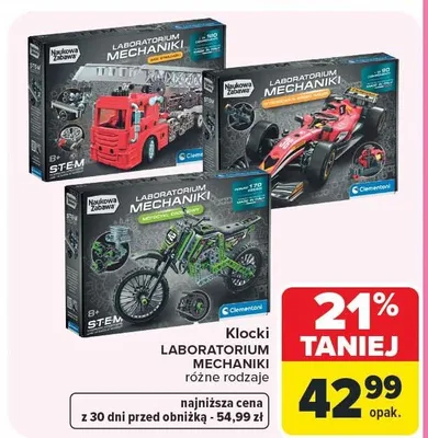 Klocki LABORATORIUM MECHANIKI różne rodzaje promocja w Carrefour