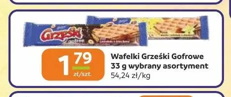 Wafelki Grześki Gofrowe promocja w Gama