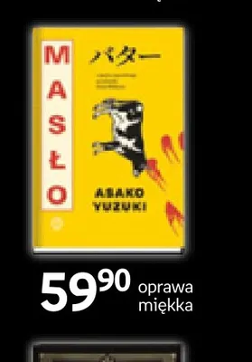 Książka Masło Asako Yuzuki oprawa miękka promocja w Empik