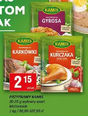 Przyprawa Karkówki, Kurczaka promocja w Chorten