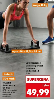 Smartwatch GP-Run GPS promocja w Kaufland