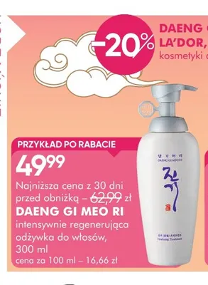 Intensywnie regenerująca odżywka do włosów Daeng Gi Meo Ri promocja w Super-Pharm