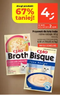 Przysmaki dla kota różne rodzaje promocja w Dealz