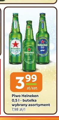 Piwo Heineken Original promocja w Gama