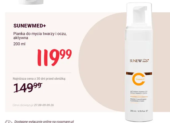 Pianka do mycia twarzy i oczu aktywna SUNEWMED+ promocja w Rossmann