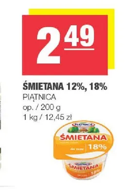Śmietana 12 % Łaciata promocja w SPAR