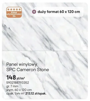 Panel winylowy SPC Cameron Stone gr. 7mm wym. 60x120cm promocja w Castorama