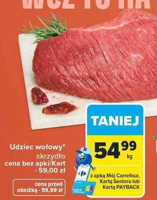 Udziec wołowy skrzydło promocja w Carrefour Market