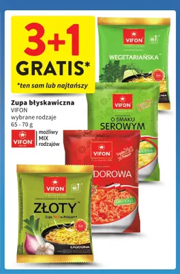 Zupa błyskawiczna Vifon promocja w Intermarche