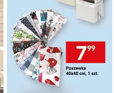 Poszewka 40x40 cm promocja w Twój Market