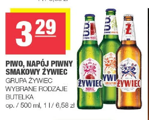 Piwo Żywiec promocja w SPAR