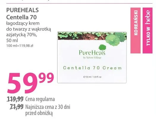 Krem łagodzący do twarzy z wakrotką azjatycką 70% Centella 70 promocja w Hebe