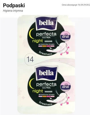 Podpaski higieniczne ze skrzydełkami na noc promocja w Rossmann