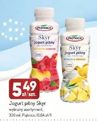Jogurt pitny Skyr Piątnica nektarynka malina promocja w Avita