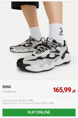 Sneakersy SHAQ promocja w eobuwie.pl