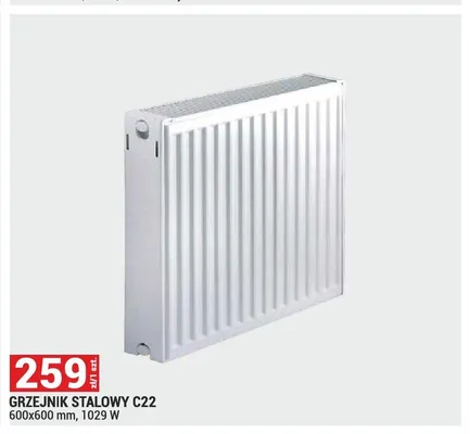 Grzejnik stalowy C22 promocja w Merkury Market