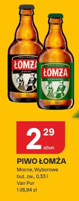 Piwo Łomża Mocne promocja w Chorten
