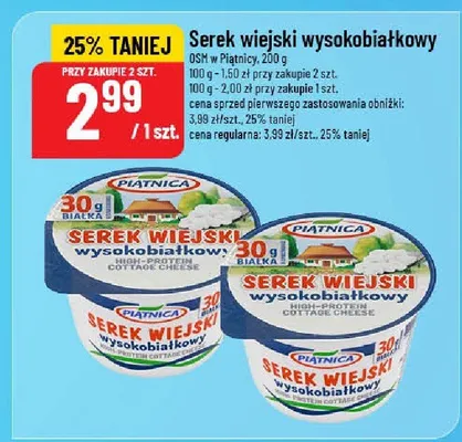 Serek wiejski wysokobiałkowy Piątnica promocja w POLOmarket