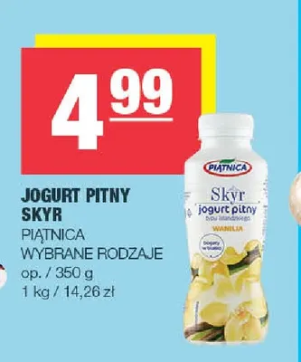 Jogurt pitny Skyr Piątnica promocja w SPAR