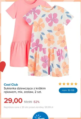 Sukienka dziewczęca z krótkim rękawem Cool Club 2-pak promocja w Smyk