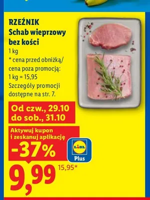 Schab wieprzowy bez kości Rzeźnik promocja w Lidl