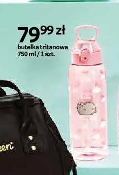 Butelka tritanowa Pusheen promocja w Empik