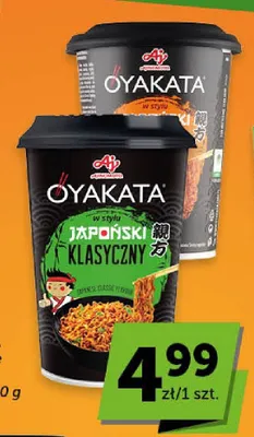 Danie Oyakata w stylu japońskim klasyczny promocja w Euro Sklep