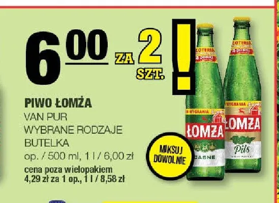 Piwo Łomża promocja w SPAR