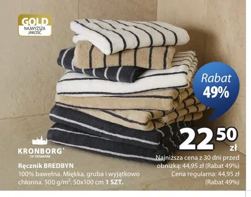 Ręcznik Bredbyn 50x100 cm Kronborg promocja w Jysk