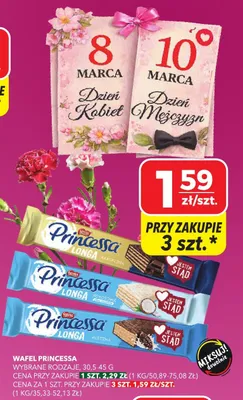 Wafel wybrane rodzaje promocja w Top Market