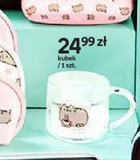 Kubek Pusheen promocja w Empik