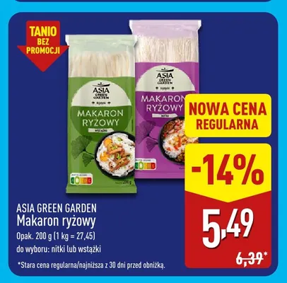 Makaron ryżowy wstążki Asia Green Garden promocja w Aldi