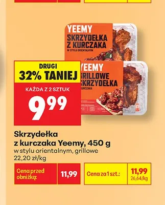 Skrzydełka z kurczaka grillowe Yeemy promocja w Biedronka