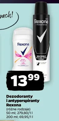 Dezodoranty antyperspirany Rexona (różne rodzaje) promocja w Netto
