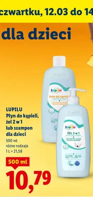 Żel 2 w 1 dla dzieci 500 ml promocja w Lidl