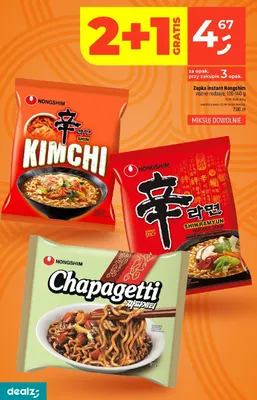 Zupka instant Nongshim Chapagetti promocja w Dealz