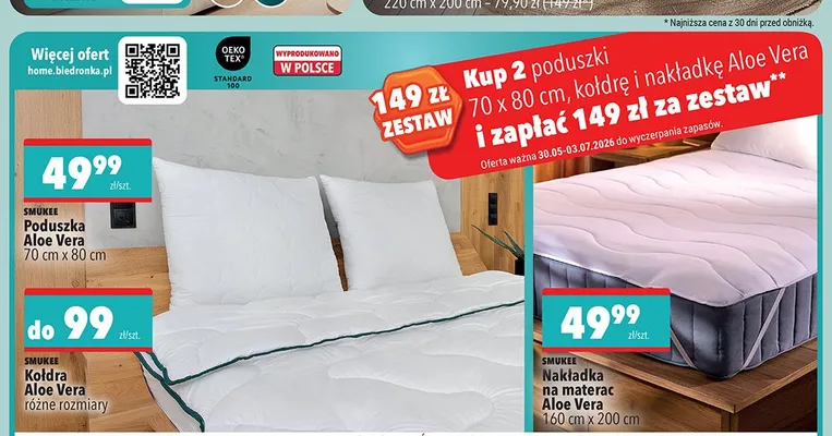 Nakładka na materac SMUKEE Aloe Vera 160cm x 200cm promocja w Biedronka