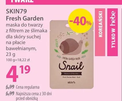 Maska do twarzy z filtrem ze ślimaka dla skóry suchej na plácie z bawełnianym Fresh Garden promocja w Hebe