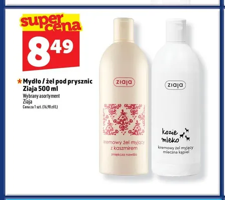Kremowy żel myjący Ziaja Kozie Mleko promocja w TOPAZ