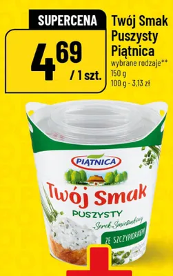 Serek Twój Smak Puszysty Piątnica promocja w POLOmarket