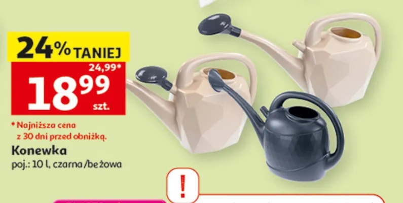 Konewka beżowa 10l promocja w Auchan