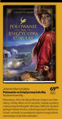 Książka Polowanie na Księżycową kukułkę promocja w Empik