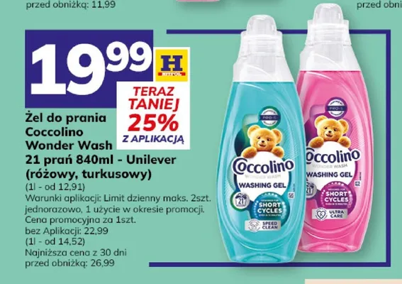 Żel do prania Coccolino Care Heavenly Nectar promocja w Hitpol