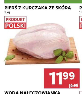 Pierś z kurczaka ze skórą promocja w Stokrotka
