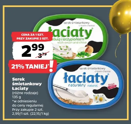Serek śmietankowy z cebulą i szczypiorkiem Łaciaty promocja w Netto